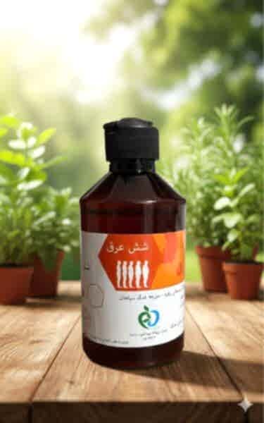 İran İksiri (Geleneksel Bitkisel Karışım) – Doğal Şifalı Formül