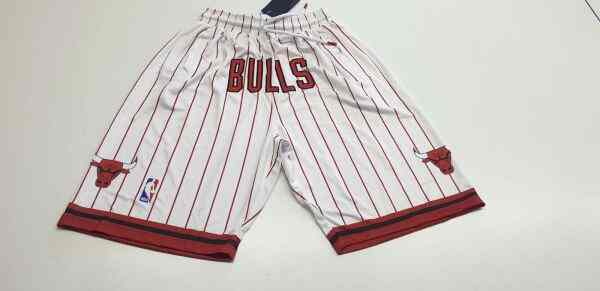 Relax Fit Basketbol & Gym Şort – Spor ve Günlük Konfor